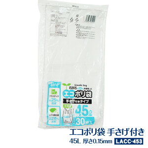 yLACC-453zΊDΖ25gpGR| 45L 肳t^Cv 900(30×30pbN) 0.015mm(45bg Lime Air Bag CGA[obO S~ ݑ vX`bN팸 肳 W)