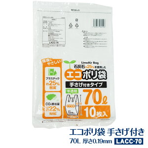 yLACC-70zΊDΖ25gpGR| 70L 肳t^Cv 200(10×20pbN) 0.019mm(70bg Lime Air Bag CGA[obO S~ ݑ vX`bN팸 肳 W)