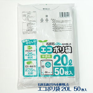 yLAH-20zΊDΖ25gpGR| 20L 1500(50×30pbN) 0.013mm(20bg Lime Air Bag CGA[obO | S~ ݑ vX`bN팸)y(ꕔn