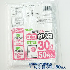 yLAH-30zΊDΖ25gpGR| 30L 1500(50×30pbN) 0.013mm(30bg Lime Air Bag CGA[obO | S~ ݑ vX`bN팸)y(ꕔn