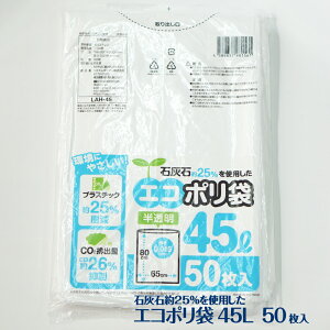 yLAH-45zΊDΖ25gpGR| 45L 1000(50×20pbN) 0.015mm(45bg Lime Air Bag CGA[obO | S~ ݑ vX`bN팸)y(ꕔn