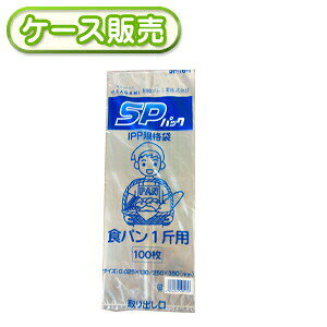 50 SP-16-1 pp܁@IPPKi܁iHp@pH@1җpj100 (SPpbN@pۑ@@Hiۑ܁@0.025mm@)y()z[syspo]