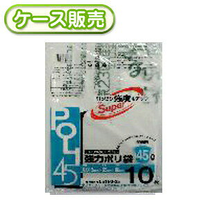 80 TK-410̓|  45L 10 ()@0.015mmy()z[syspo]