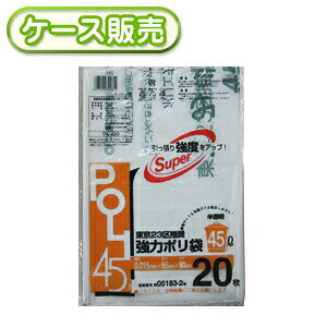 30 TK-420 ̓|  45L 20 ()@0.015mmy(ꕔn)z[syspo]