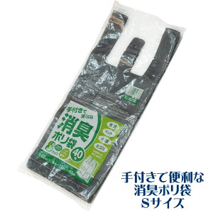 yZBP-4ztŕ֗ȏL| 2400(40×60pbN) O[ Ft 0.02mm@STCY( W 񂰕t 肳 S~ ݑ jIC L DF Ft)yz()[syspo]