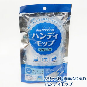 nfBbv@Obvt y(Obv1+V[g2)@×48z(|p ʂӂӂ zR ԕ nfBbv{ ւV[g)y()z[syspo]