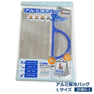 yZHBG-1z A~ۗobO LTCY t 80(1×80pbN)(ۗobO N[[obO N[[{bNX Ⓚ ① `obO \tgN[[ A~ }`  Hiۑ