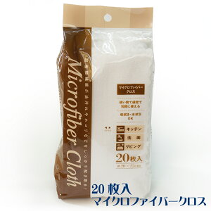 }CNt@Co[NX y20×48z(Microfiber Cloth |p G  EGX z^I Lb`  rO ĝ @| zR)y()z[syspo]