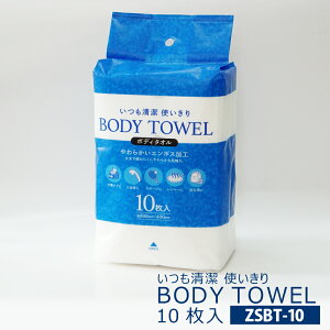 yZSBT-10zg{fB^I y10×48z(BODY TOWEL ^I ߃oX^I ĝă^I y[p[^I X|[c  s gx z^I g q)y