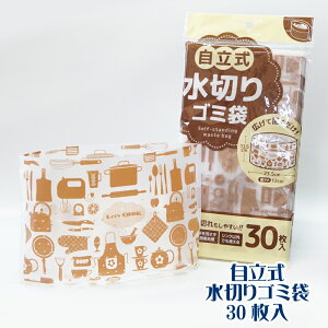 yZTMN-30z؂S~ 4800(30×160pbN)(OpR[i[sv ؂ ؂  S~ S~ ݑ ؂茊t  ^ X^h^Cv ؂ ĝ t 