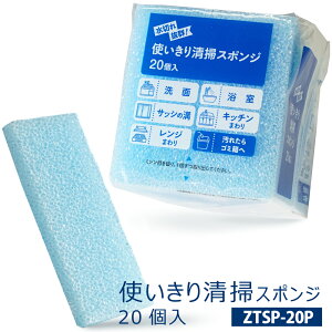 yZTSP-20Pzg萴|X|W y20×48z50×110×12mm (|p |p X|W ĝ)y()z[syspo]