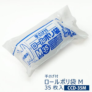 yCCD-35Mz肳t [| MTCY 2100(35×60pbN) 0.012mm(S~܁@|܁@W܁@bg@t@Ƃĕt@܁@rj[  RpNg)y