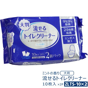 yZLTS-10×2zgCN[i[唻 y(102pbN)×36z(|p gCV[g  R G{XH ~g̍ ĝ g Ȃ@֍N[i[)y(
