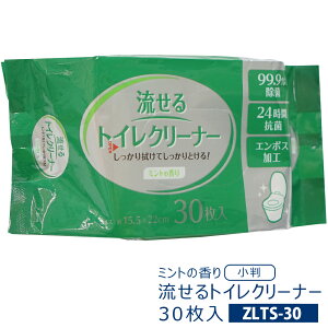 yZLTS-30zgCN[i[ y30×60z(|p gCV[g  R G{XH ~g̍ ĝ g Ȃ@֍N[i[)y(ꕔn