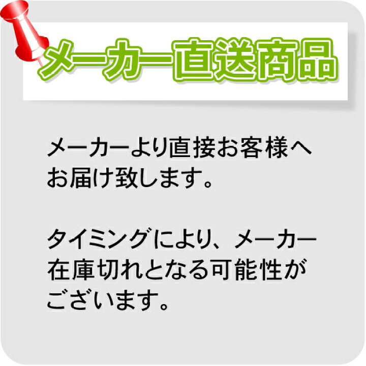 66円 国内送料無料 山崎産業:BARIAN 油汚れ除去清掃ウェットシート 20枚入 4903180196081 ウェットシート コロナ ウイルス 清掃 掃除 油汚れ 66円 国内送料無料 山崎産業:BARIAN 油汚れ除去清掃ウェットシート 20枚入 4903180196081 ウェットシート コロナ ウイルス 清掃 掃除 油汚れ