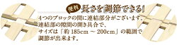 【予約】【本州・四国送料無料】【最安値に挑戦】4つ折り桐すのこベッドシングルサイズランキング入賞!耐荷重200kgすのこマット折りたたみベットベットシングル折りたたみベッド木製桐きりキリスノコベッド折り畳みベッドすのこベッド除湿カビ結露防止