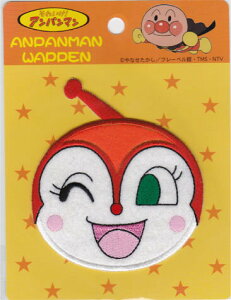 ���ꂢ���I�A���p���}���@�r�b�N���b�y�� �s�h�L�������t