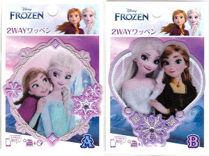 AiƐ̏sAiEGTtCXg[tbyyV[/ACڒz