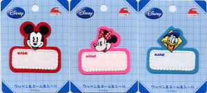 Disney�@�l�[���A�b�v���P�s�~�b�L�[�E�~�j�[�E�h�i���h�t