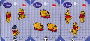 Disney ܂̃v[s~jby3t