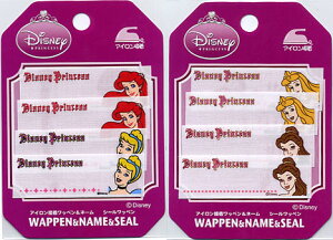 Disney�@�v�����Z�X�@�l�[�����x���@�A�C�����ڒ�