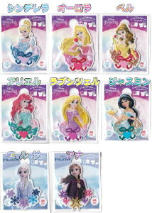 Disney@vZX@~jbyyV[/ACڒz