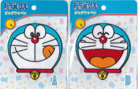 楽天市場 アイロン ワッペン ドラえもんの通販