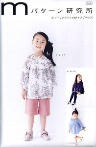 p^[i^j V[OlbN2^CvuEXymp^[z