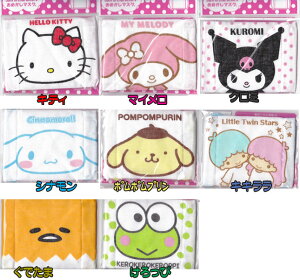 TIV[YjǂpK[[}XN(K[[4d(12w)\)y[֑Ήł܂z