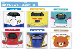 VV[Y@ǂpK[[}XN(K[[4d(12w)\)y[֑Ήł܂z