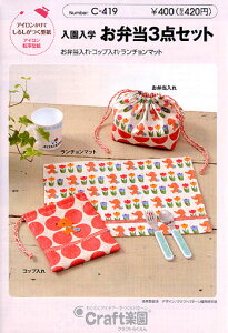 yACĂ邵^z w ٓ3_Zbg