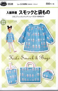 p^[i^j ʉʊwXbNƑ܂(XbNEbXobOEV[YEׂƂ)