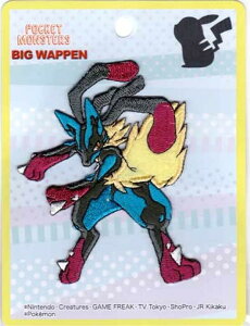 �|�P�b�g�����X�^�[ -MEGA EVOLUTION- �r�b�O���b�y��