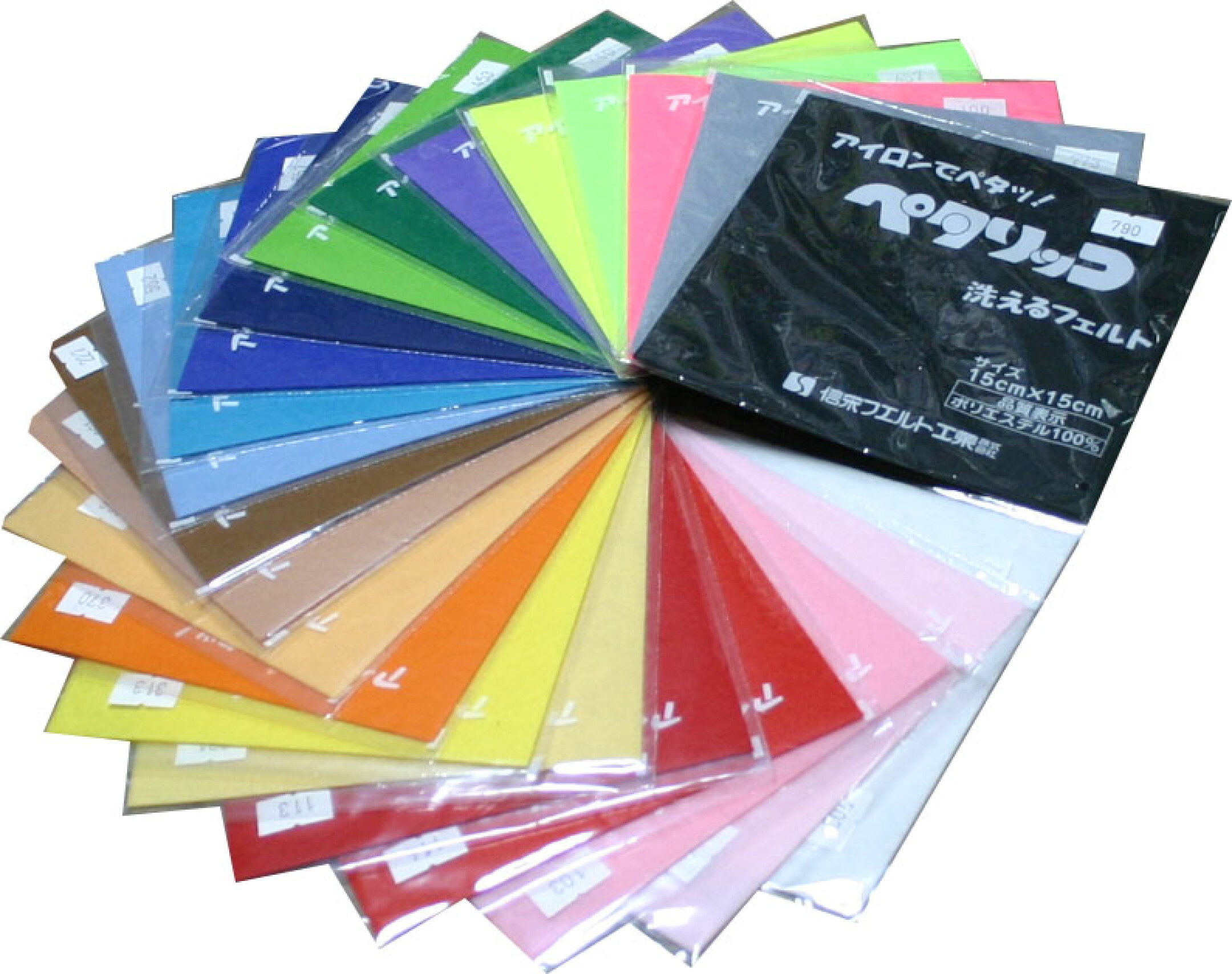 アイロンでペタッ！洗えるフェルト アイロンフェルト