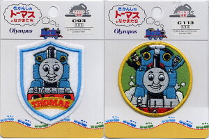 񂵂g[}XƂȂ܂@byyg[}Xz