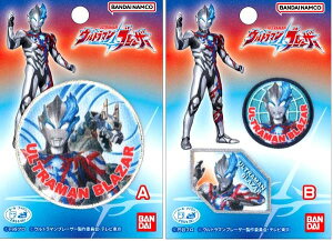 Eg}u[U[@byyV[/ACڒ p^Cvz