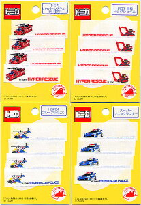 g~J nCp[XL[ l[x s4EACڒt