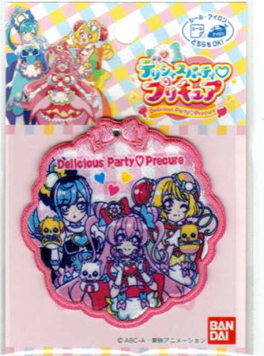 楽天市場 デリシャスパーティ プリキュア ワッペン アイロン接着 シール接着 両用タイプ ワッペン 手芸品 手芸のらんでぃ