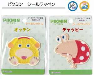 Nintendo�@PIKMIN�@�s�N�~���y�I�b�`���^�`���b�s�[�z���b�y���y�V�[��/�A�C�����ڒ��z