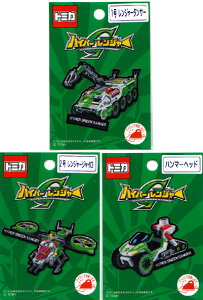 g~J nCp[ O[ W[ hイbysACڒt