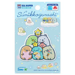 ݂R炵y󂳂ہzbyyV[/ACڒz