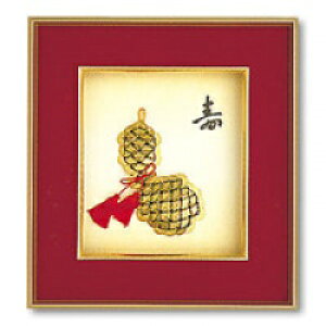 2cm䂤pPbg[OKpi~ RC|jzp[g1No.5Z\