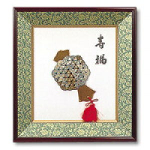 2cm䂤pPbg[OKpi~ RC|jzp[g2yNo.11ŏȍƁz