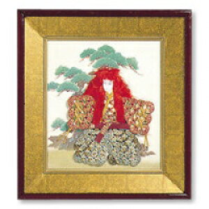 2cm䂤pPbg[OKpi~ RC|jzp[g3yNo.12Aqiԁjz