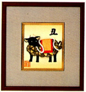 2cm䂤pPbg[OKpi~ RC|~jjzV[Ygxhy No.102N(jz