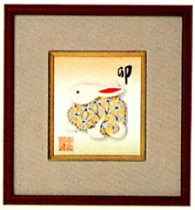 ★2cmゆうパケットメール便OK★パナミ コイン手芸ミニ祝額シリーズ“干支”【 No.104<卯(う)>】