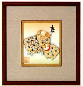 2cm䂤pPbg[OKpi~ RC|~jjzV[Ygxh No.108iЂj