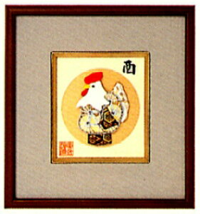2cm䂤pPbg[OKpi~ RC|~jjzV[Ygxh No.110сiƂj