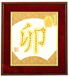 2cm䂤pPbg[OKpi~ RC|\xyNo.4Kz