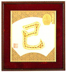 2cm䂤pPbg[OKpi~ RC|\xyNo.6z